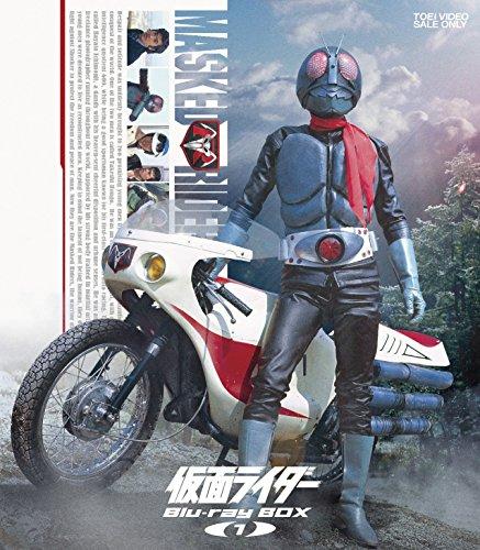 

Sci-Fi Live Action - Kamen Rider Blu-Ray Box 1 (4B