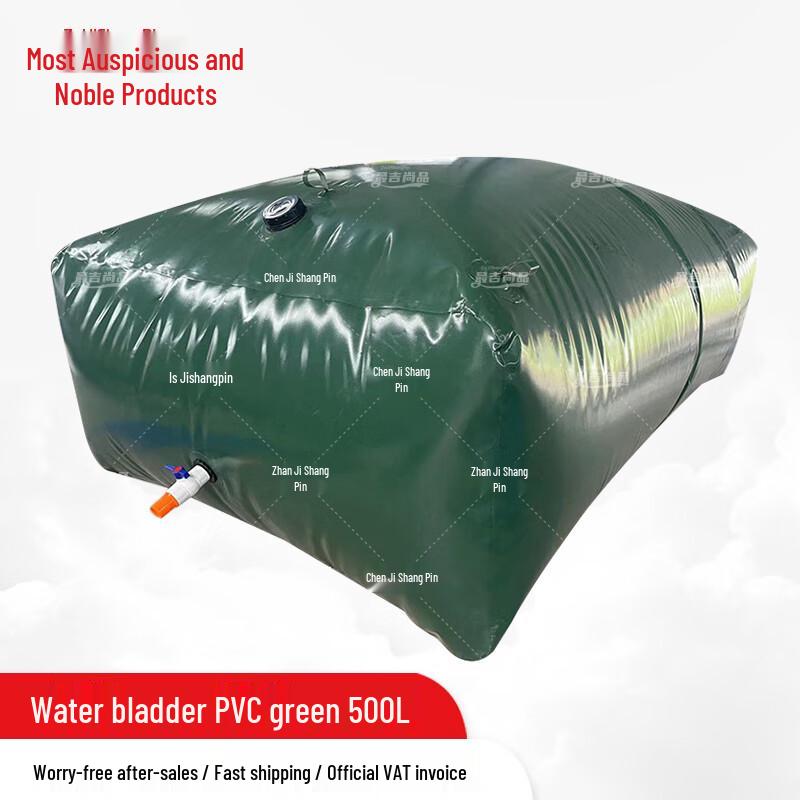 ZUIJISHANGPIN Heavy Duty Fire & Farm Water Bladder