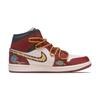 Jordan Air Jordan 1 Vintage Basketball Shoes Men's DQ8426-105(Team186-)
