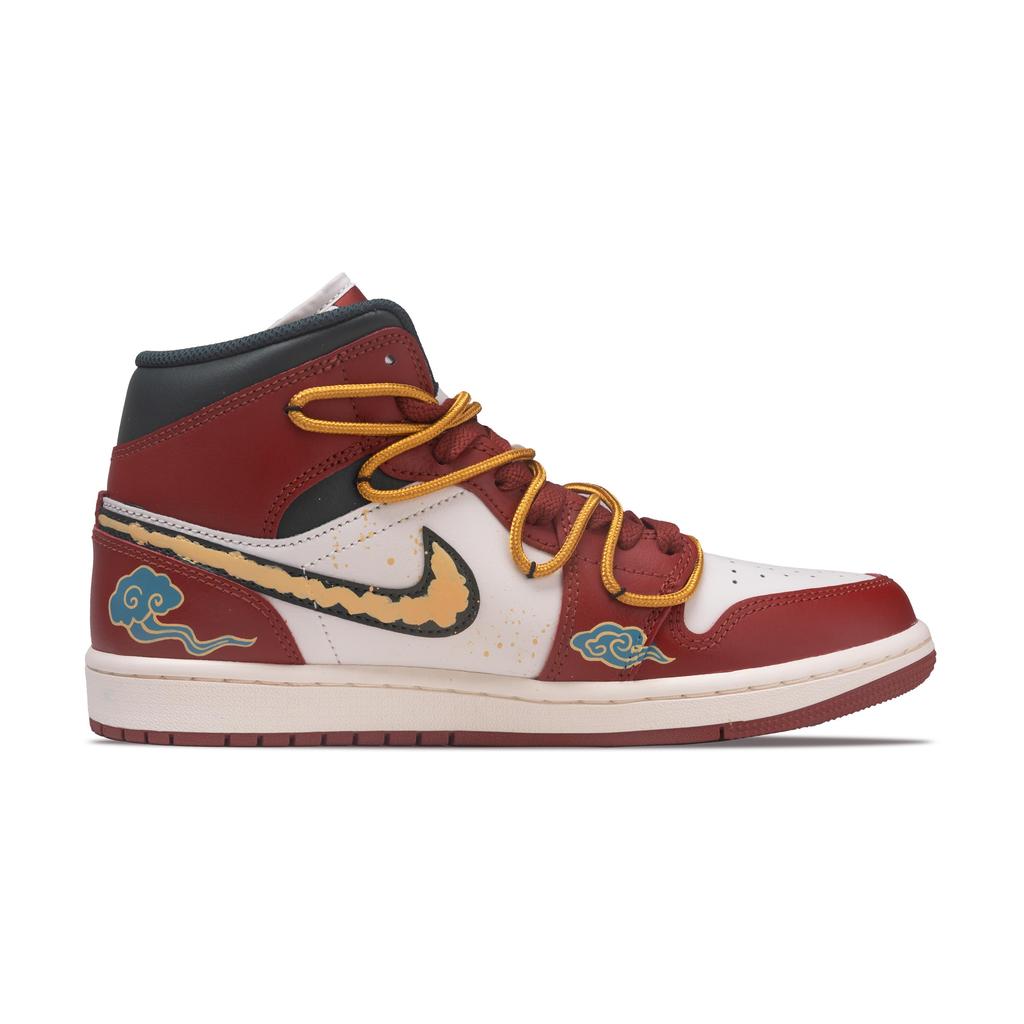 Jordan Air Jordan 1 Vintage Basketball Shoes Men's DQ8426-105(Team186-)