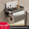 Yipan Wall-Mounted Metal Tissue Box with Roll Holder