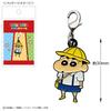 Toshin Pack Crayon Metal Charm Shin-chan (Kindergarten Shin-chan) KS-FC042