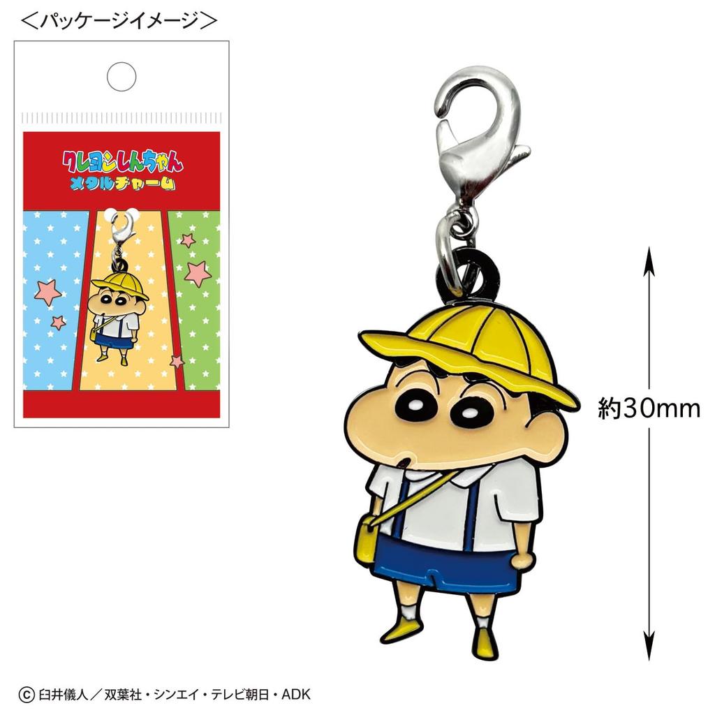 Toshin Pack Crayon Metal Charm Shin-chan (Kindergarten Shin-chan) KS-FC042