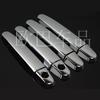 ABS Electroplated Door Handle for Toyota Corolla - Single, Double, and Smart Hole Options