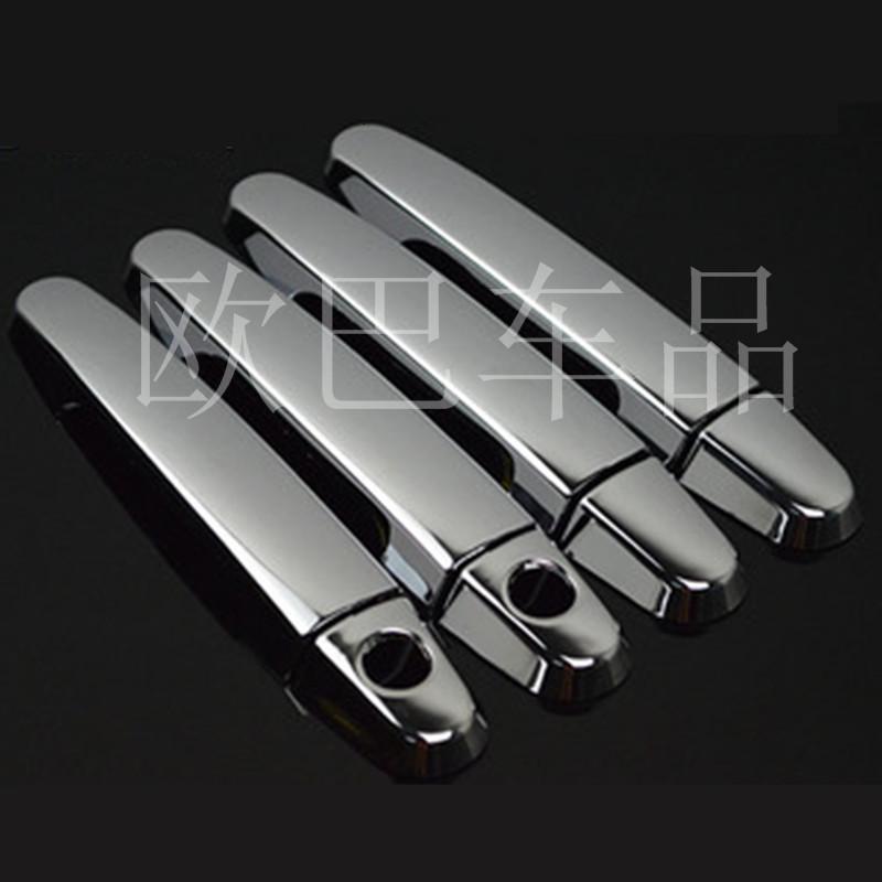 ABS Electroplated Door Handle for Toyota Corolla - Single, Double, and Smart Hole Options
