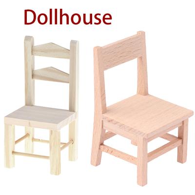 Chaise miniature pour maison de poupée 1/12, meubles de salon, décoration, accessoires pour maison de poupée, jouet de jeu pour enfants