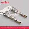 Molex 46235-5001 Micro-Fit RMF Crimp Terminal 20-24 AWG