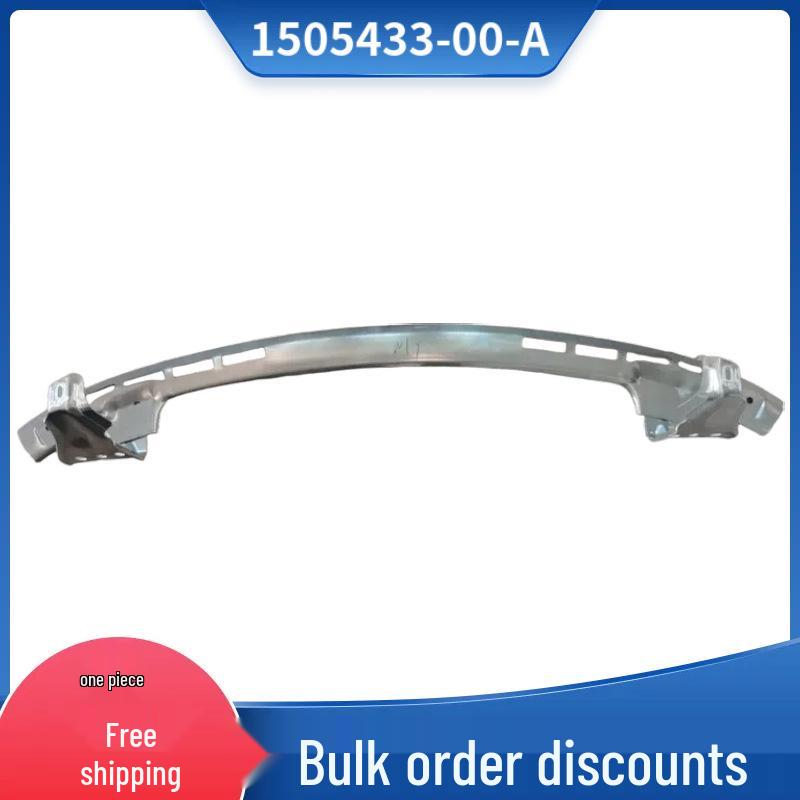 

Tesla Model Y (2020-2025) Front Bumper Lower Crossmember (Part #1505433-00-A) Consult for details