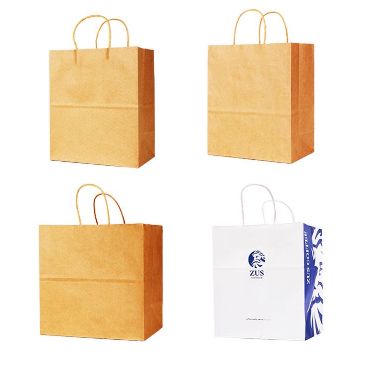 Custom Kraft Paper Takeout & Gift Bags for Pastry, Tea, and Shopping