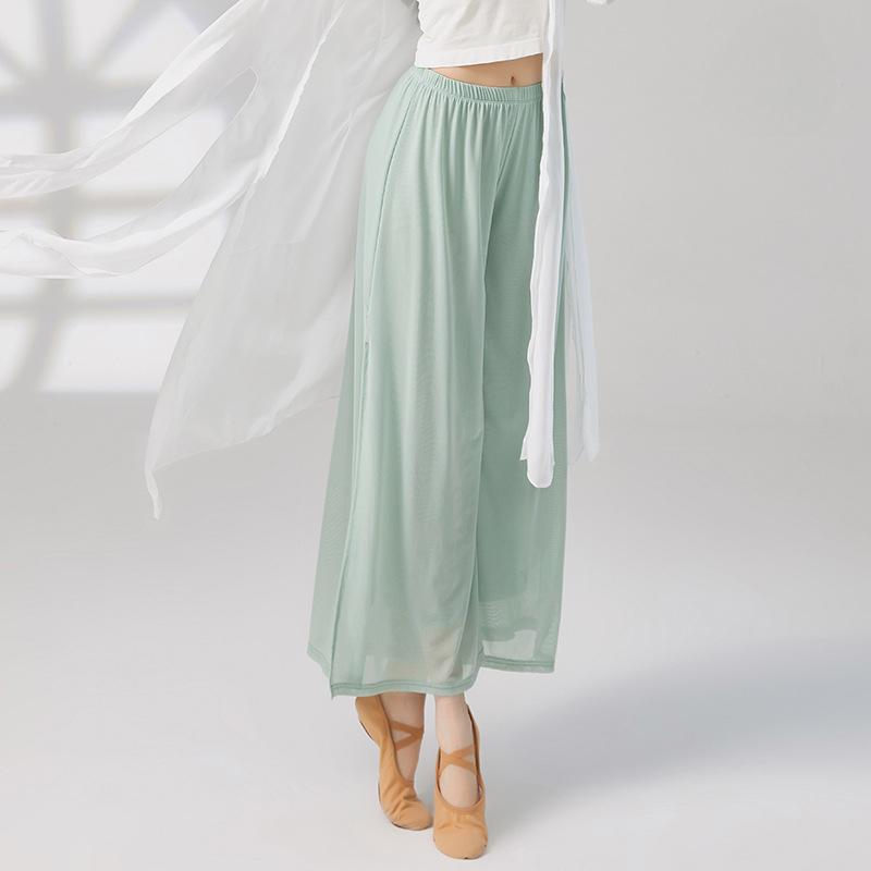 Tanzhose für Damen aus Mesh-Nylon, lockere Tanzhose mit weitem Bein, klassischer chinesischer Tanz, tägliche Yogahose für Damen