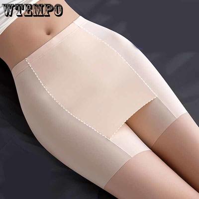 Pantaloni di sicurezza corti per le donne estate ghiaccio seta vita alta doppio strato gonna pantaloncini senza cuciture boxer mutande