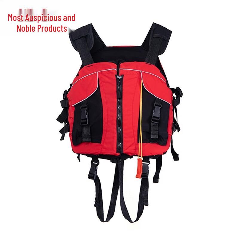 Beetle Vest-Style Life Jacket
