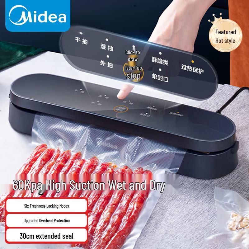 Midea Automatic Vacuum Sealer