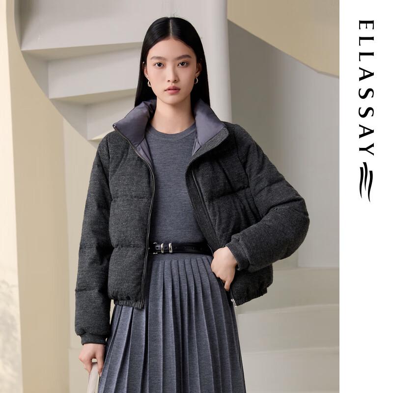 

ELLASSAY Women s Shimmer Sequin Goose Down Jacket M