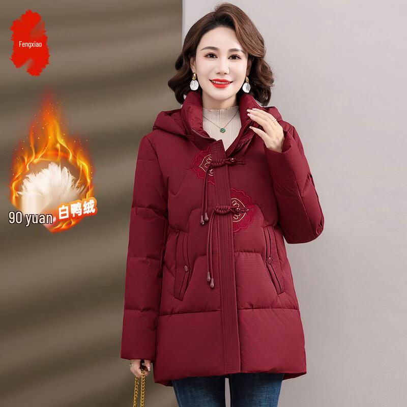 

Элегантный женский пуховик средней длины на зиму XL