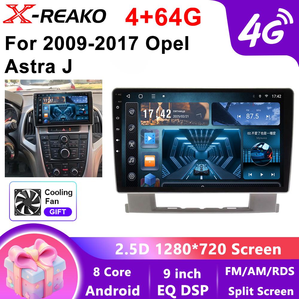 X-REAKO Car Video Player for Opel Astra J 2009-2017 GPS Navigation Built-in Dsp Carplay Autoradio Android Head Unit