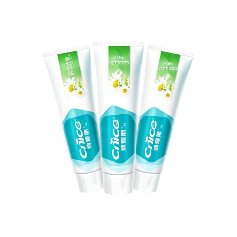 

Nice Icy White Salt Mint Toothpaste