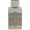 Ayat Perfumes - Extrait De Parfum Amber White -