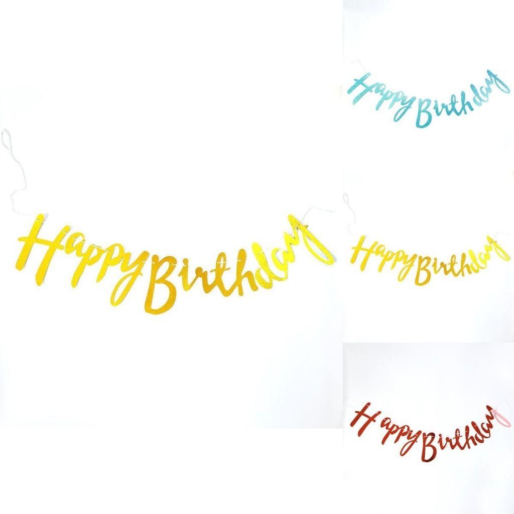 Auffälliges Happy Birthday Banner Perfekt für Unvergessliche Partydekorationen