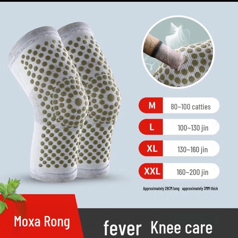 CHIWANG Jiersen Mugwort Heated Knee Pads XXL