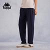Women's 2024 Summer Track Pants