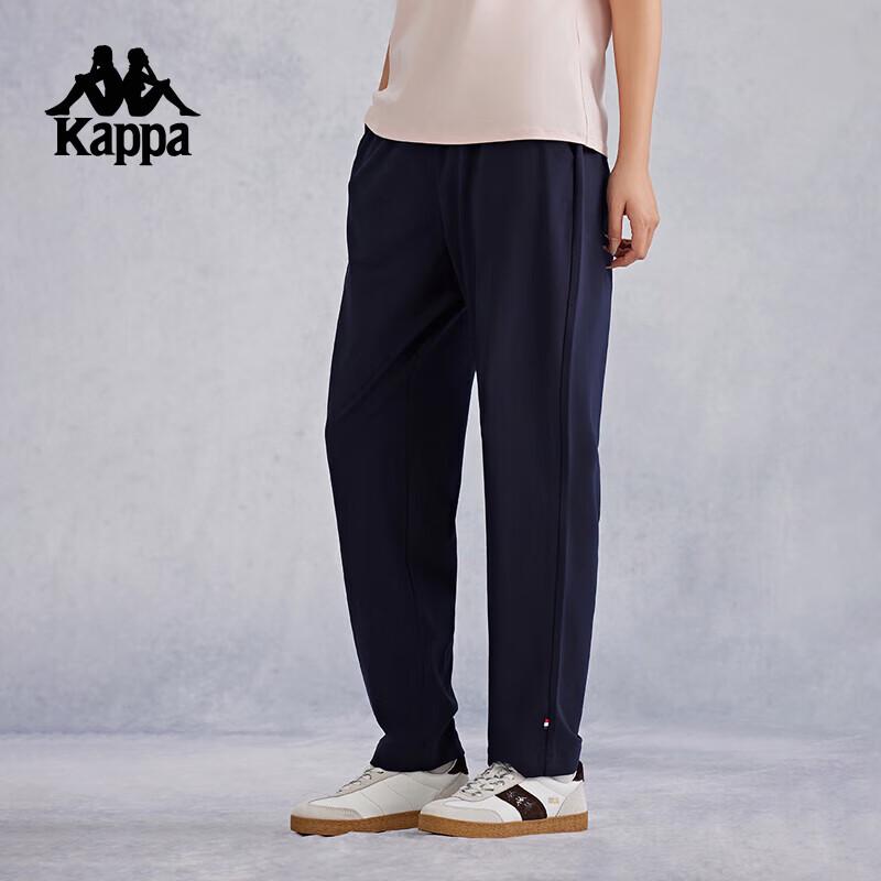 Kappa Women s 2024 Summer Track Pants S