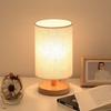 New Modern Soft Warm White Linen Touch Table Lamp - Elegant LED Nightstand Lamp with Soft Lighting for Bedroom and Living Room