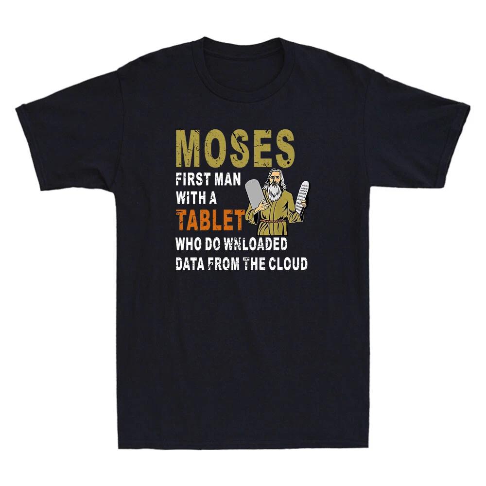 Jewish Passover Moses Tablet Data Cloud Computing Funny Quote Retro Mens T-Shirt S