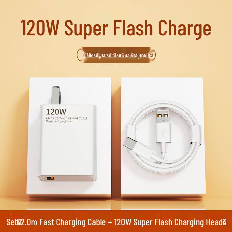 67W/120W Flash Charger & Data Cable Set for Xiaomi 13/12 Pro/Redmi