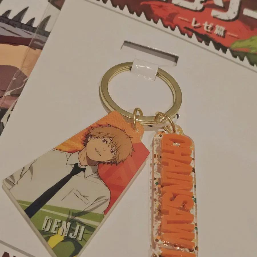 Chainsaw Man Original Edition Japan Movie Pre-order Benefit Denji Limited Keyring Key Holder