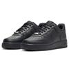 Nike Women's Air Force 1 AF1 Sneakers