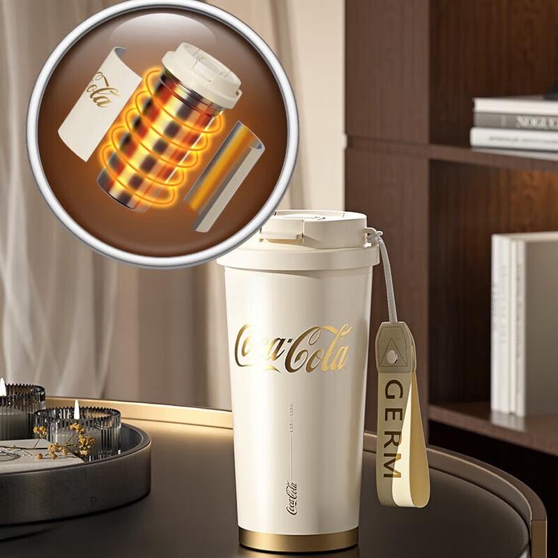 

GERM Coca-Cola Co-branded Insulated Tumbler