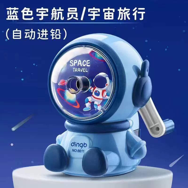 

Мультяшная точилка для карандашей Астронавт Ручная точилка Каваий Школьные принадлежности Милая канцелярия Снова в школу Подарок для студентов синий