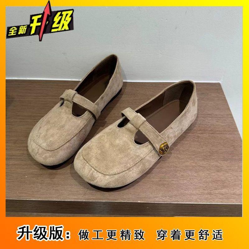 

Весна и осень 2025 Новая модная универсальная обувь на плоской подошве с мелким вырезом для женщин, нежная обувь Мэри Джейн, обувь бабушки 40