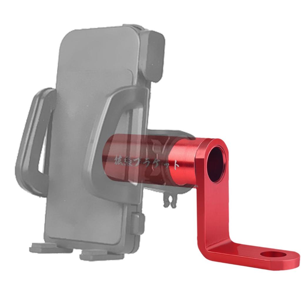 Motorcycle Back View Holder Bracket, Motorcycle Back View Fixed Bar | Motorcycle Back View