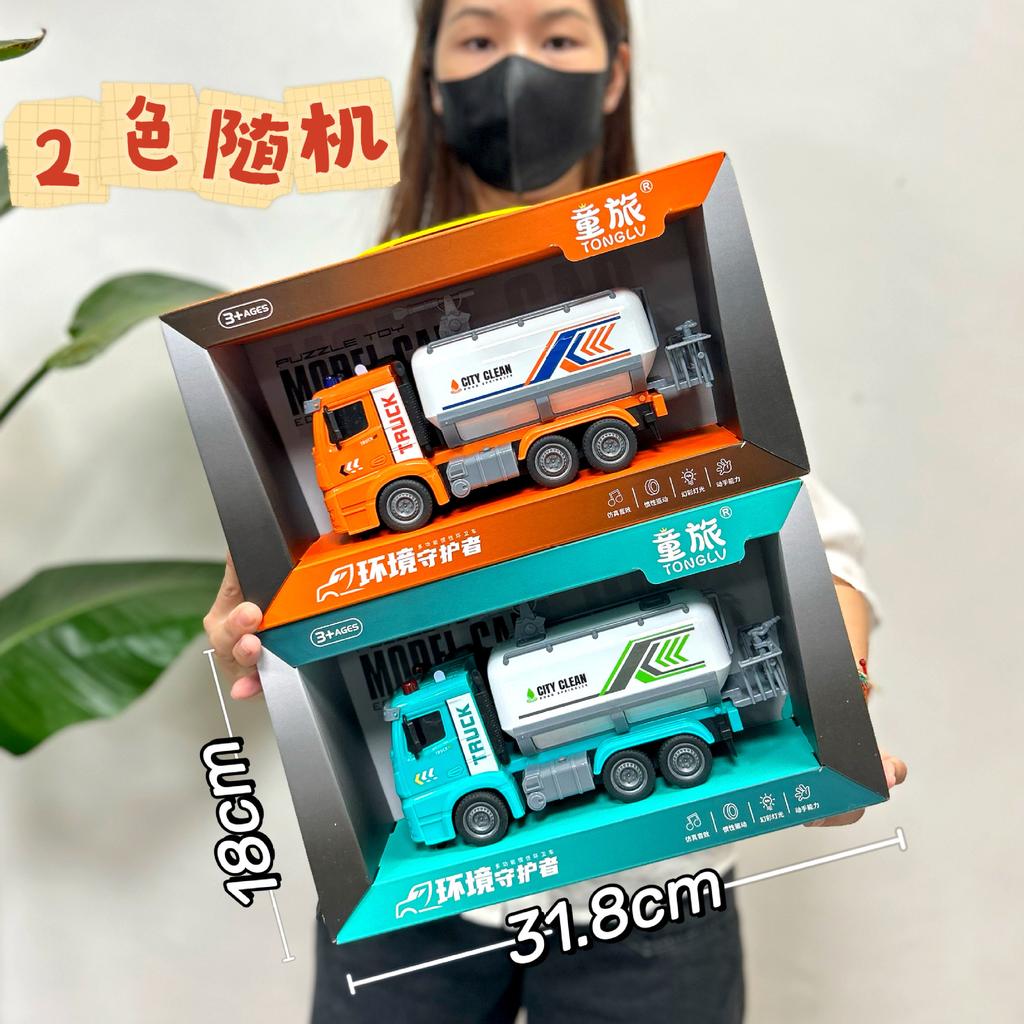 Videospiel Stadt Spielzeug Großer Bagger Bohren Baufahrzeug Geschichtenerzählen Feuerwehrwagen Mutter und Kind Geschäft Supermarkt Geschenke