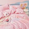 Luolai Children's Pure Cotton 3-Piece Bedding Set