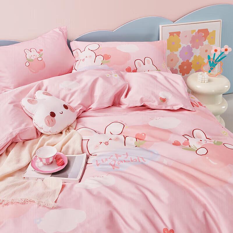 Luolai Children's Pure Cotton 3-Piece Bedding Set