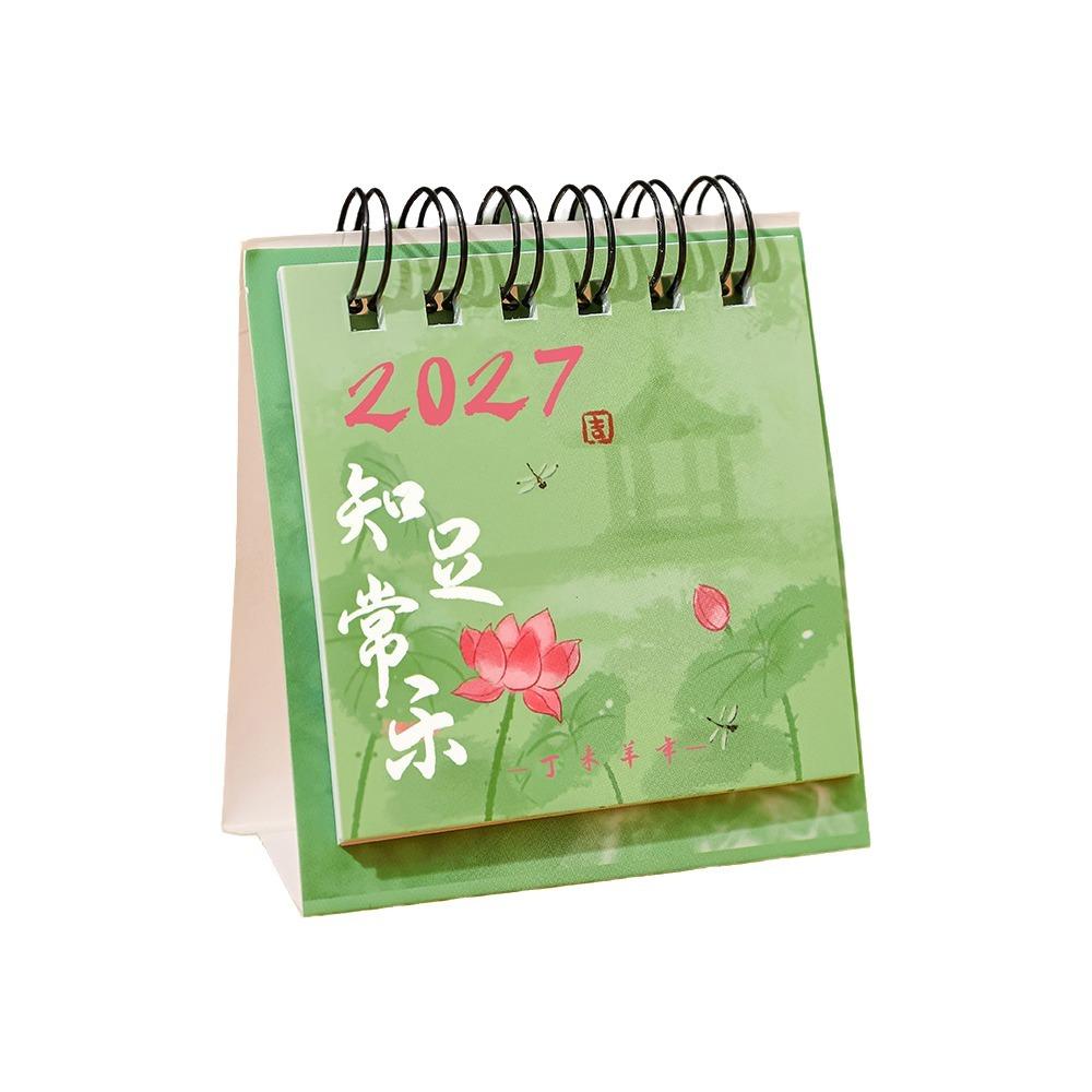 Standing Design 2027 Desktop Calendar Metal Coil Spiral Desk Calendar  Office Desk