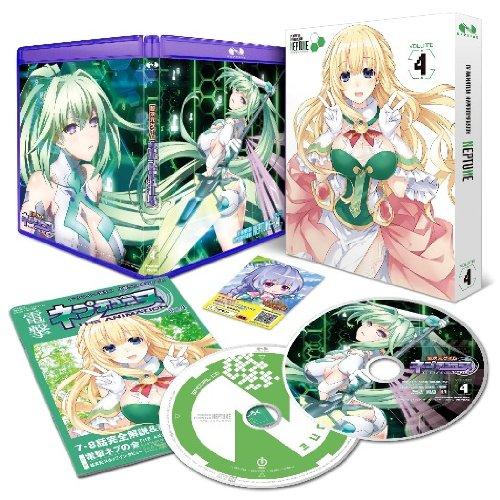 Hyperdimension Neptunia Vol.4 [DVD]