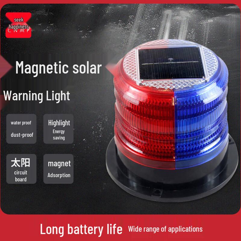 CNMF Multi-purpose LED Warning Light