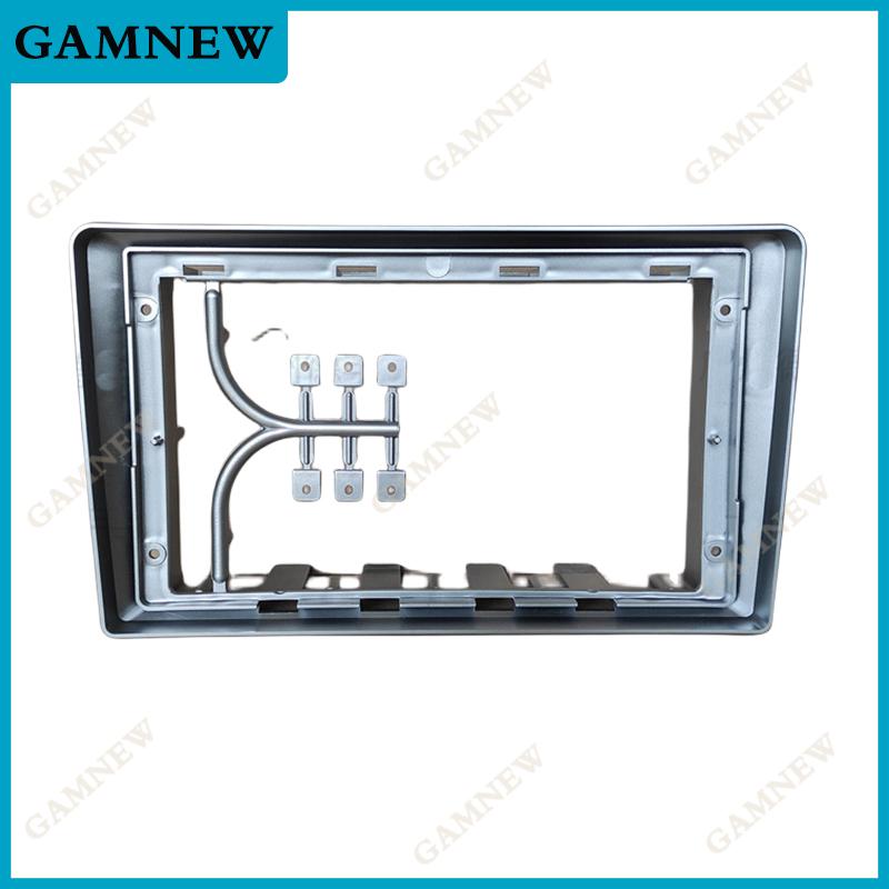 9 Inch Car Frame Fascia Adapter Android Radio Dash Fitting Panel Kit For VOLKSWAGEN PASSAT B5/ B6 2004-2010