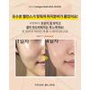 Pore Solution Collagen Mask Pack 4+2 Boxes 24 Sheets