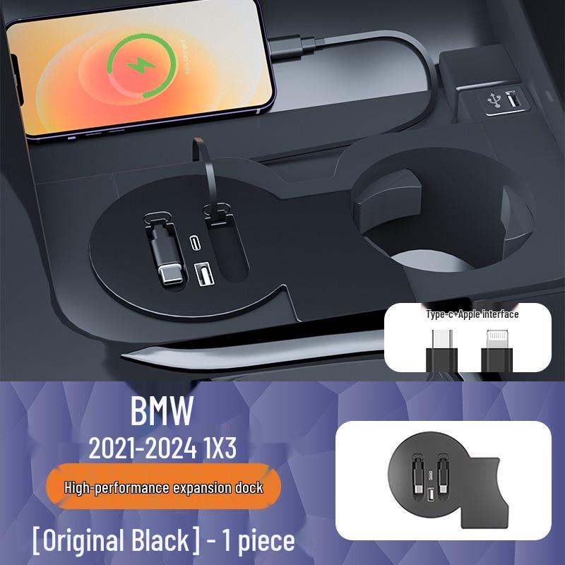 BMW X3/X4/IX3 Type-C Fast Charging USB Expansion Dock