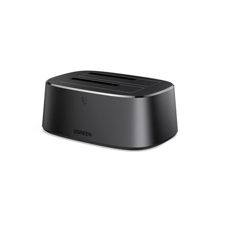 UGREEN Dual Bay USB 3.0 Hard Drive Docking Station
