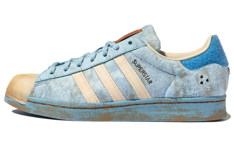 Adidas Superstar Melting Sadness Cny Blue 2022 GY7012 40.5