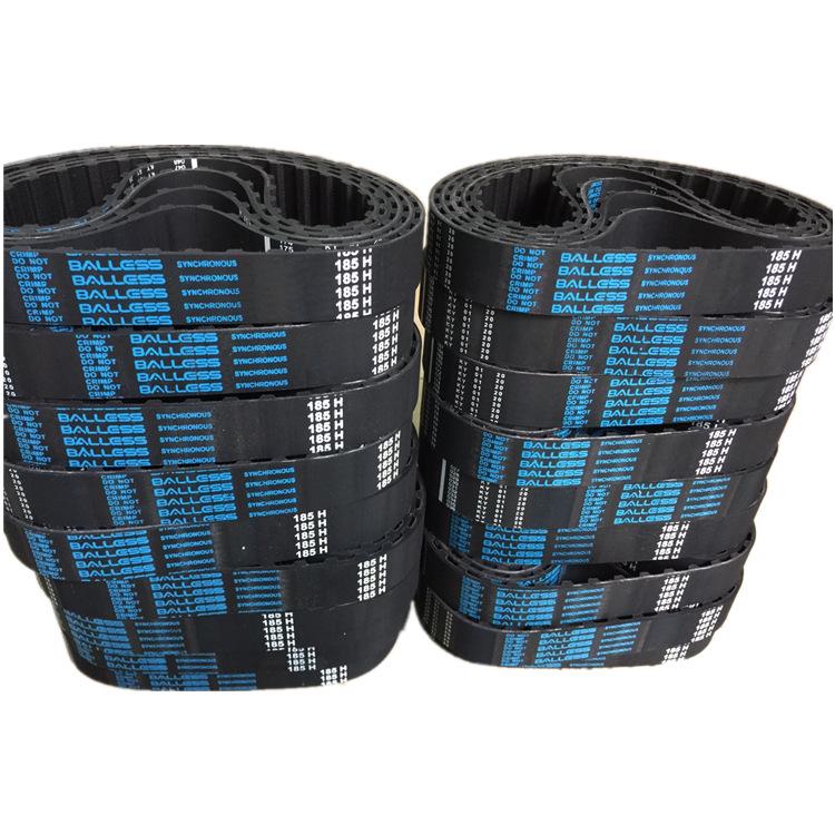 High-Quality Industrial Synchronous Belt H315-360 Series