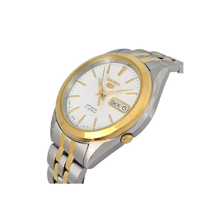 Seiko 5 Series Automatic Mechanical Watch With Mineral Glass Men Watches White SNKL24J1