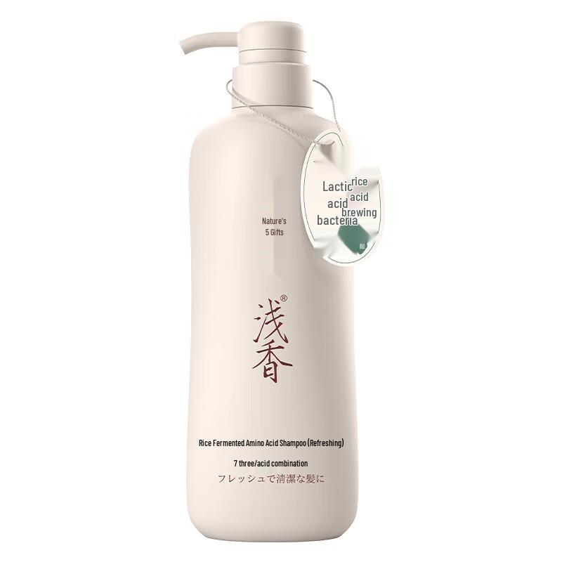 Qianxiang Rice Ferment Refreshing Summer Shampoo
