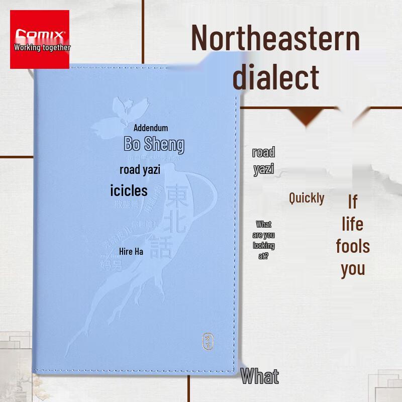 

Dialect Series B6 Notebook